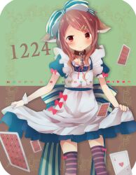 ouka miko from utau