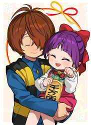 kitarou from gegege no kitarou