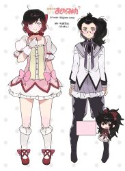 akemi homura from mahou shoujo madoka magica