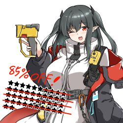 closure (arknights) from arknights
