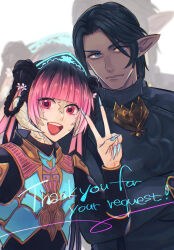 au ra from final fantasy