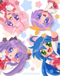 hiiragi kagami from lucky star