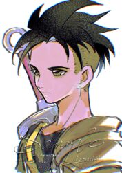 dragon quest fan art