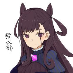 murasaki shikibu (fate) from fate/grand order
