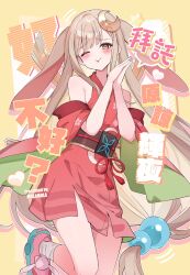 kaguya (cho kaguya-hime!) from cho kaguya-hime!