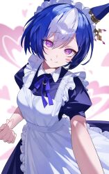 cesario (umamusume) from umamusume