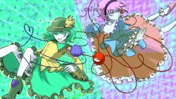 komeiji koishi from touhou