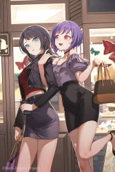 yahata umiri from bang dream!