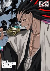 zaraki kenpachi from bleach by lam (ramdayo)
