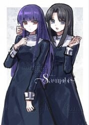 asagami fujino from kara no kyoukai