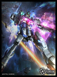 v gundam from gundam