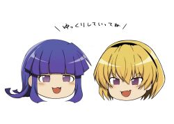 furude rika from higurashi no naku koro ni by yuno ff