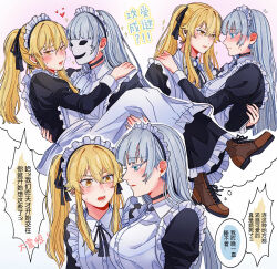 kakegurui fan art