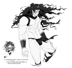 kars (jojo) from battle tendency