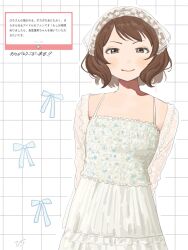 nagatomi hasumi from idolmaster