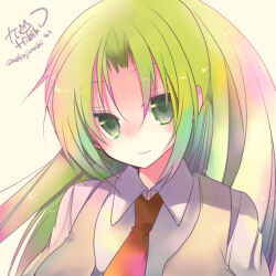 sonozaki mion from higurashi no naku koro ni by hibiki mio
