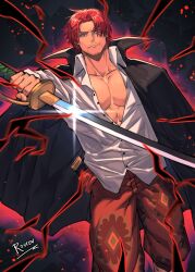 shanks (one piece) from one piece