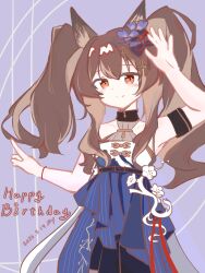 angelina (arknights) from ambience synesthesia