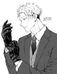 jujutsu kaisen fan art