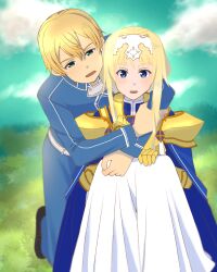 eugeo from sword art online