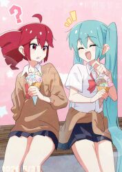 hatsune miku from utau