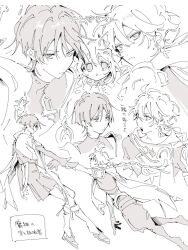 aether (genshin impact) from genshin impact