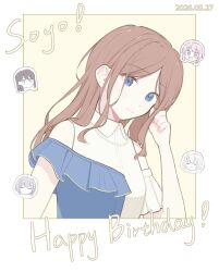 chihaya anon from bang dream!