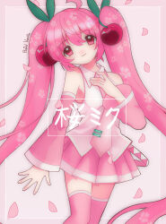 hatsune miku from vocaloid