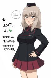 itsumi erika from girls und panzer by ashiwara yuu