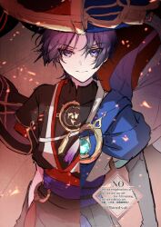 scaramouche (genshin impact) from genshin impact