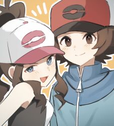 hilbert (pokemon) from pokemon