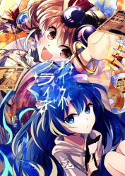 yorigami jo'on from touhou by katayama kei