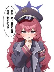 iroha (blue archive) from blue archive