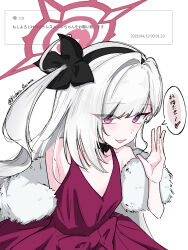 mutsuki (blue archive) from blue archive