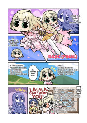 mahou shoujo madoka magica fan art