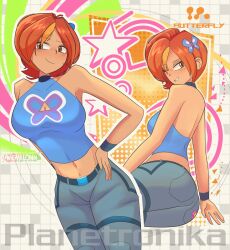 Booru post from safebooru.org