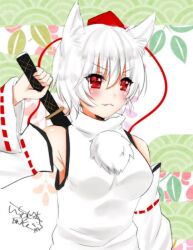 inubashiri momiji from touhou