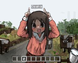 herobrine from azumanga daioh