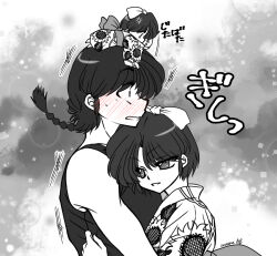 saotome ranma from ranma 1/2 by yodare
