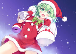 komeiji koishi from christmas by east01 06