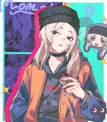 kawaragi momoka from girls band cry