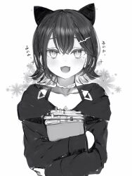 Booru post from safebooru.org