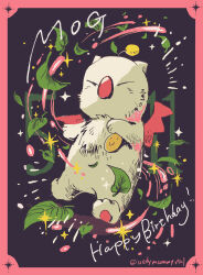 moogle from final fantasy