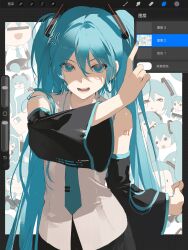 hatsune miku from vocaloid by chongzhen 085