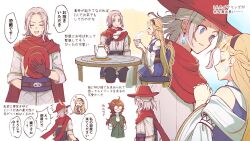 Booru post from safebooru.org
