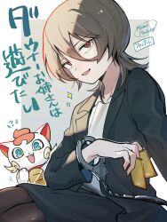 downer onee-san (downer onee-san wa asobitai) from downer onee-san wa asobitai