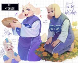 asgore dreemurr from undertale by inuki (aruurara)