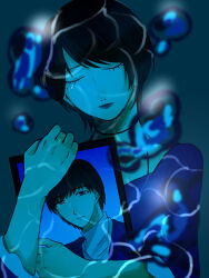 asou yuu from fatal frame