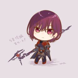 tezuka saki from heaven burns red by ura (ura-tennislove)