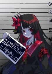 mahou shoujo no majo saiban fan art